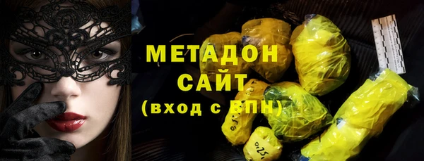мдпв Наволоки