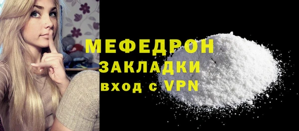 кокаин колумбия Надым