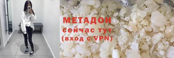 мдпв Наволоки