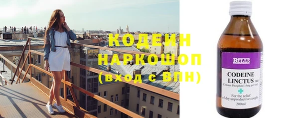 кокаин колумбия Надым