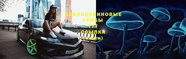 круглые Михайловск