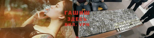 мдпв Наволоки