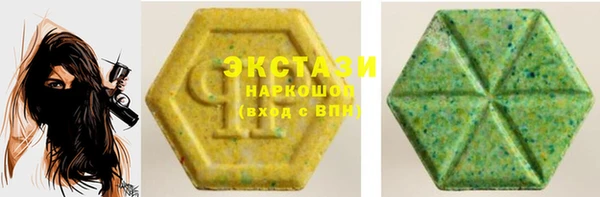 дмт Строитель