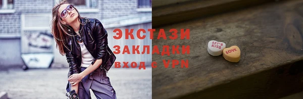 мдпв Наволоки
