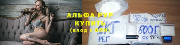 метамфетамин Навашино