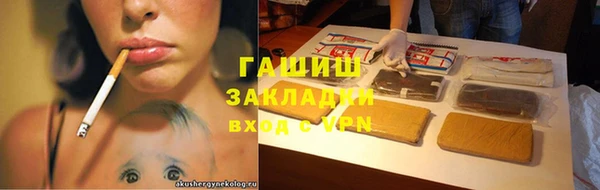 кокаин колумбия Надым