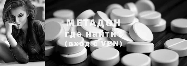 мдпв Наволоки