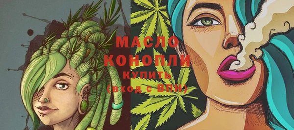 мдпв Наволоки