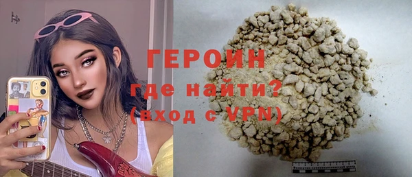 мдпв Наволоки