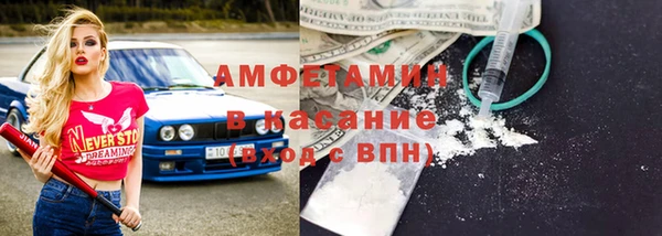 мдпв Наволоки