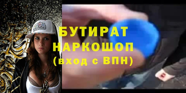 кокаин колумбия Надым