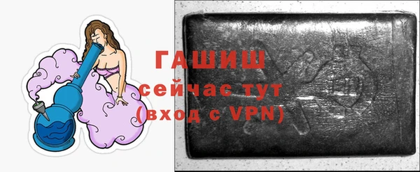 хмурый Покачи