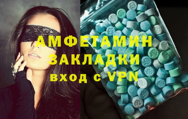 дурь Михайловка