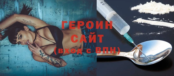 кокаин колумбия Надым