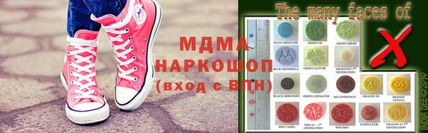 кокаин колумбия Надым