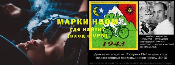 кокаин колумбия Надым