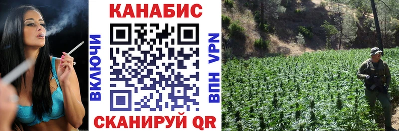Марихуана Amnesia  KRAKEN зеркало  Константиновск 